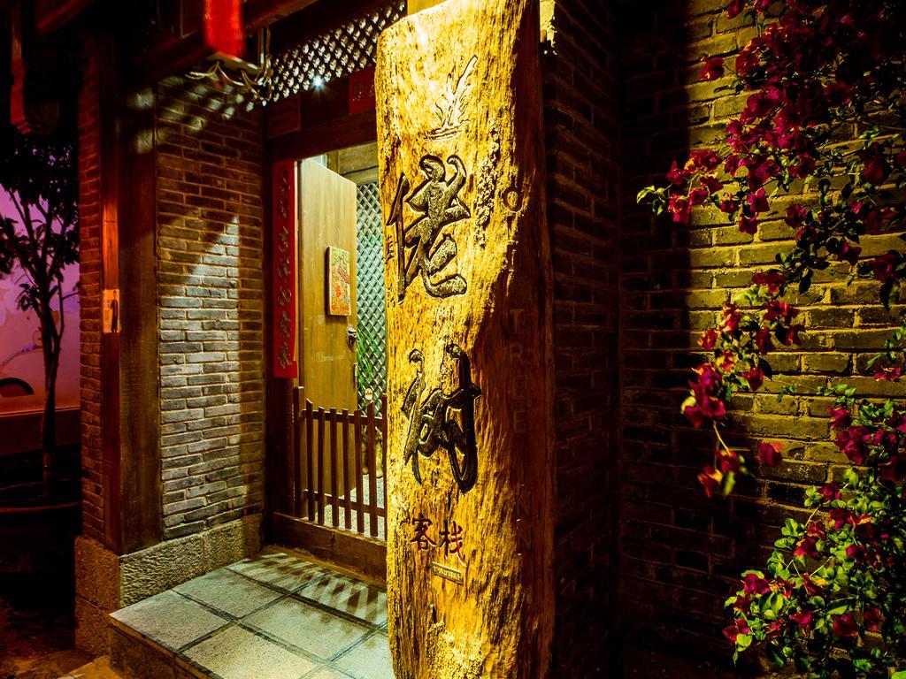 Old Tree Boutique Guesthouse Lijiang  Esterno foto